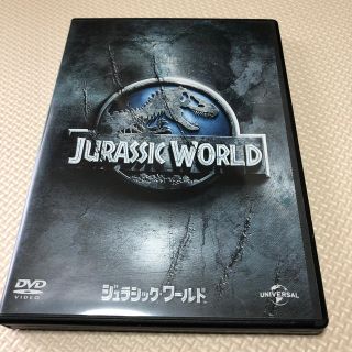 ユニバーサルエンターテインメント(UNIVERSAL ENTERTAINMENT)のジュラシックワールドDVD(外国映画)