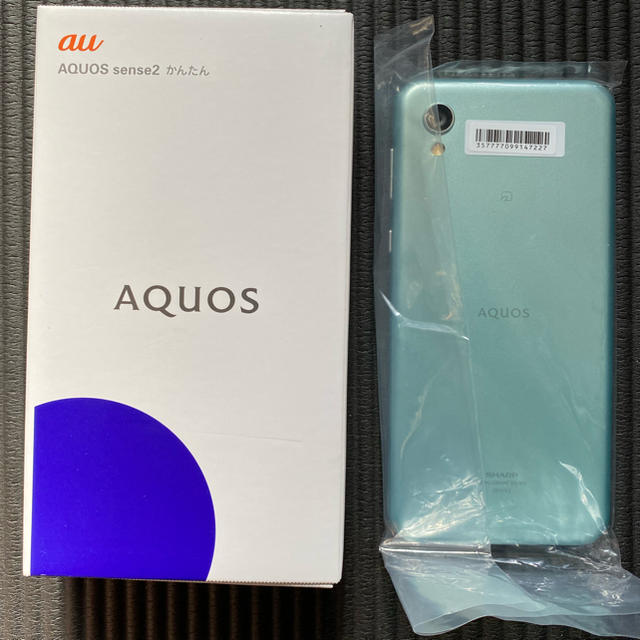 AQUOS(アクオス)のAQUOS sense2 ミントグリーン スマホ/家電/カメラのスマートフォン/携帯電話(スマートフォン本体)の商品写真