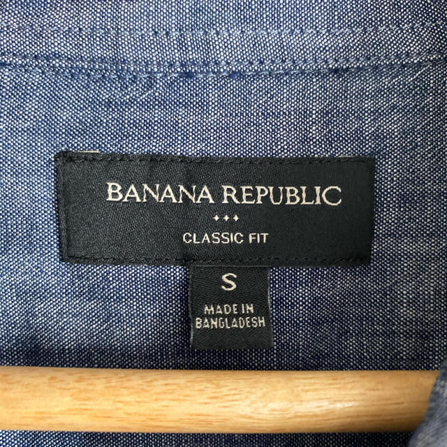 Banana Republic(バナナリパブリック)のバナリパ デニムシャツ S レディースのトップス(シャツ/ブラウス(長袖/七分))の商品写真