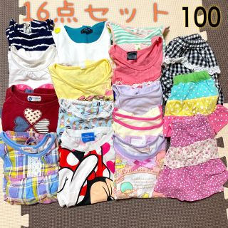 ブランシェス(Branshes)の子供服 100 夏物 まとめ売り 16点セット(Tシャツ/カットソー)