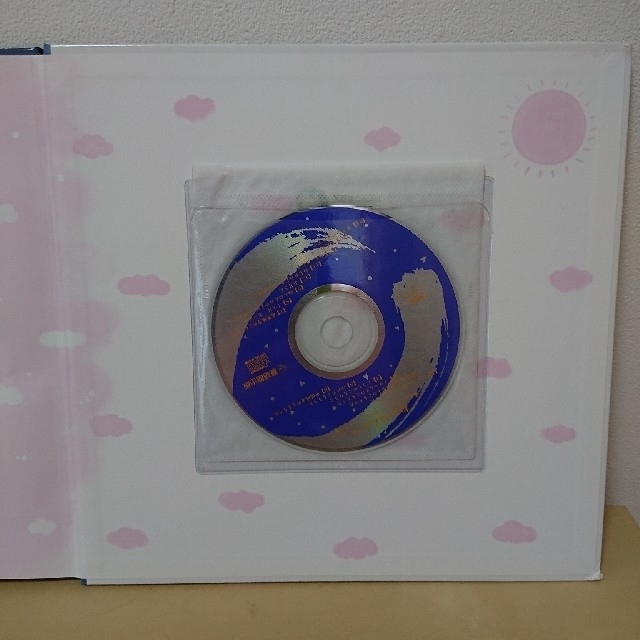 子どもにうたってあげる こもりうた「ねんねんよー」CDつき絵本 エンタメ/ホビーの本(絵本/児童書)の商品写真