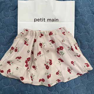プティマイン(petit main)のプティマイン❤️ 花柄スカート(スカート)