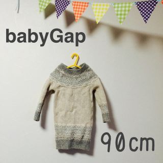 ベビーギャップ(babyGAP)のbabyGAP ニットワンピース(ワンピース)