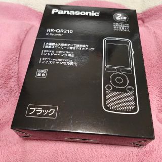 パナソニック(Panasonic)のパナソニックIC Recoder RR-QR210ブラック(ポータブルプレーヤー)