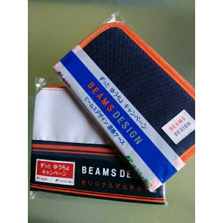 ビームス(BEAMS)のBEAMSデザイン（オリジナル通帳ケース&マルチポーチ）(日用品/生活雑貨)