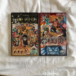 シュウエイシャ(集英社)の-ねぷ様専用-ワンピース ONE PIECE 非売品　映画特典(少年漫画)