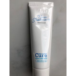 Cure ウォータートリートメント(化粧水/ローション)