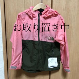 ザノースフェイス(THE NORTH FACE)のお取り置き中❗️試着のみ　ノースフェイス　コンパクトジャケット　110cm(ジャケット/上着)