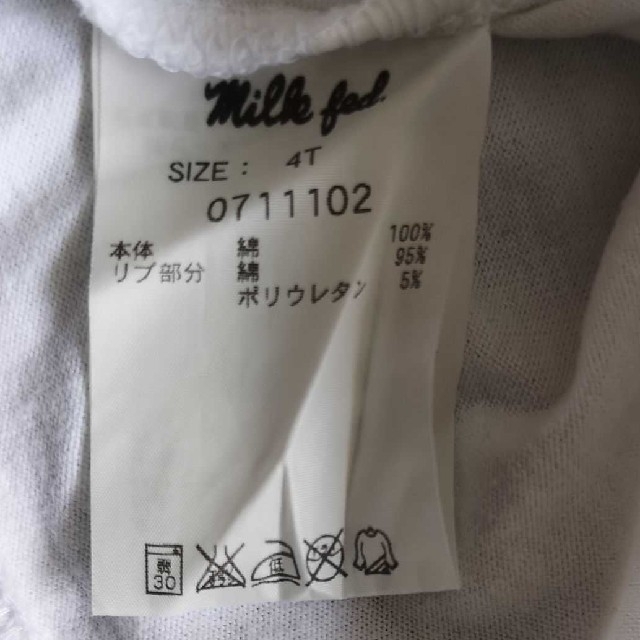 MILKFED.(ミルクフェド)のMILKFED. Tシャツ キッズ/ベビー/マタニティのキッズ服女の子用(90cm~)(Tシャツ/カットソー)の商品写真