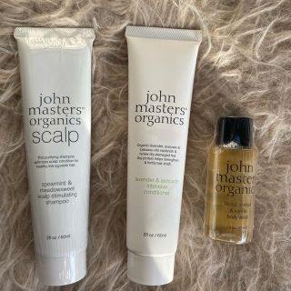 ジョンマスターオーガニック(John Masters Organics)の【新品】ジョンマスターオーガニック　２点セット(シャンプー)