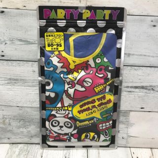 パーティーパーティー(PARTYPARTY)の新品 パーティーパーティー お食事エプロン(お食事エプロン)