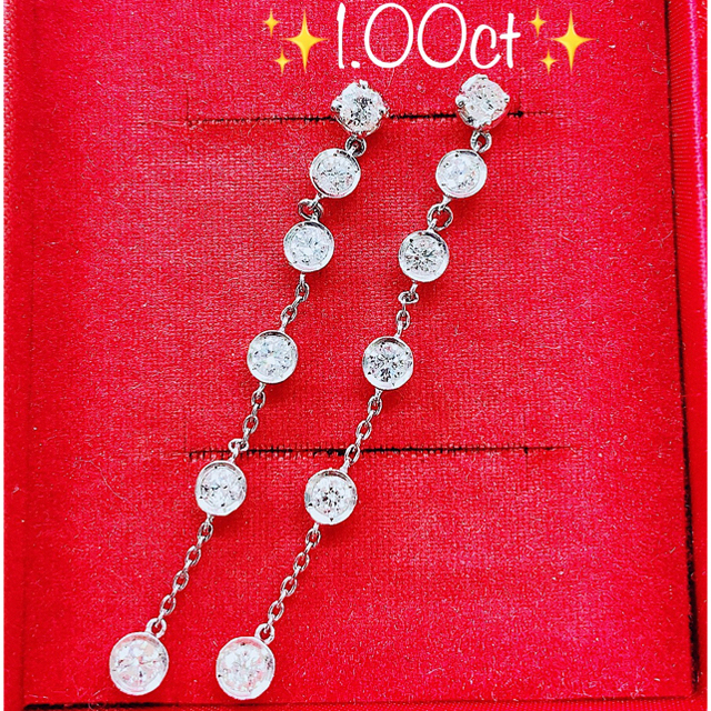 送料0円】 ☆1.00ct☆✨6連ダイヤモンドプラチナピアスイヤリング