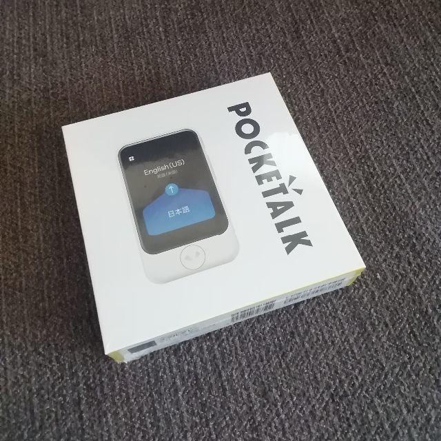 新品 POCKETALK S グレー ポケトーク