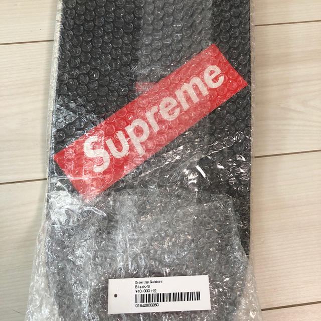 supreme chrome logo skateboard