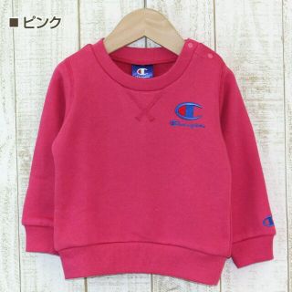 チャンピオン(Champion)のojiiinaru＊様専用 (Tシャツ/カットソー)