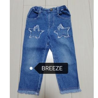 ブリーズ(BREEZE)の110㎝🖤BREEZE   デニムジーンズ(パンツ/スパッツ)