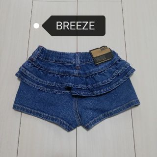 ブリーズ(BREEZE)の100㎝🖤BREEZE  デニムショートパンツ(パンツ/スパッツ)