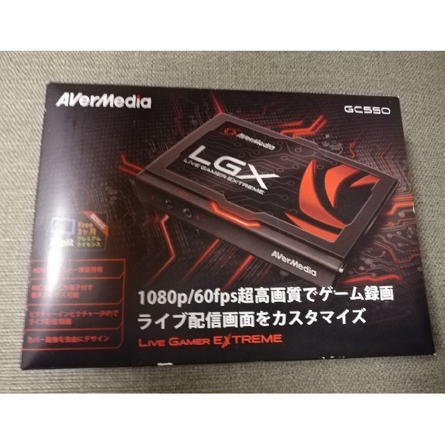 AVerMedia GC550 キャプチャーボード