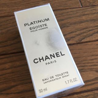 シャネル(CHANEL)のChanel エゴイスト　プラチナム　香水　新品　50ml(ユニセックス)