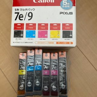 キヤノン(Canon)のBS様専用キャノン　純正　7e(PC周辺機器)