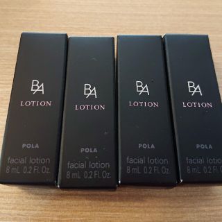 ポーラ(POLA)のPOLA ポーラ BA ローション 保湿化粧水 4本セット(化粧水/ローション)