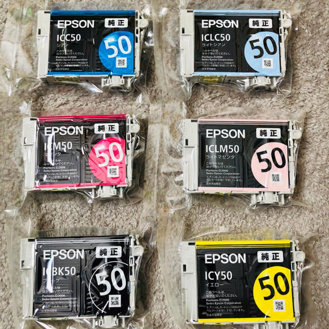 EPSON(エプソン)のEPSON 純正インクカートリッジ エプソン純正インク IC 50 スマホ/家電/カメラのPC/タブレット(PC周辺機器)の商品写真