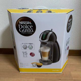 ネスレ(Nestle)のドルチェ　グスト　コーヒーメーカー(コーヒーメーカー)