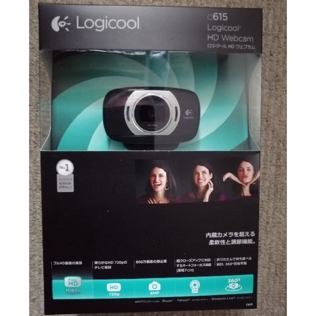 ウェブカメラ　LogicoolC615