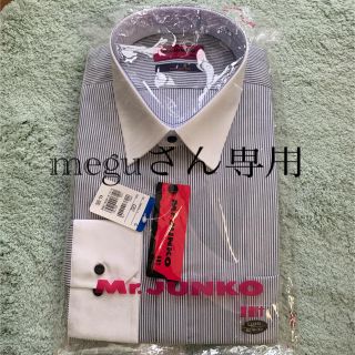 ミスタージュンコ(Mr.Junko)の未使用品 メンズワイシャツ Mr.JUNKO(シャツ)