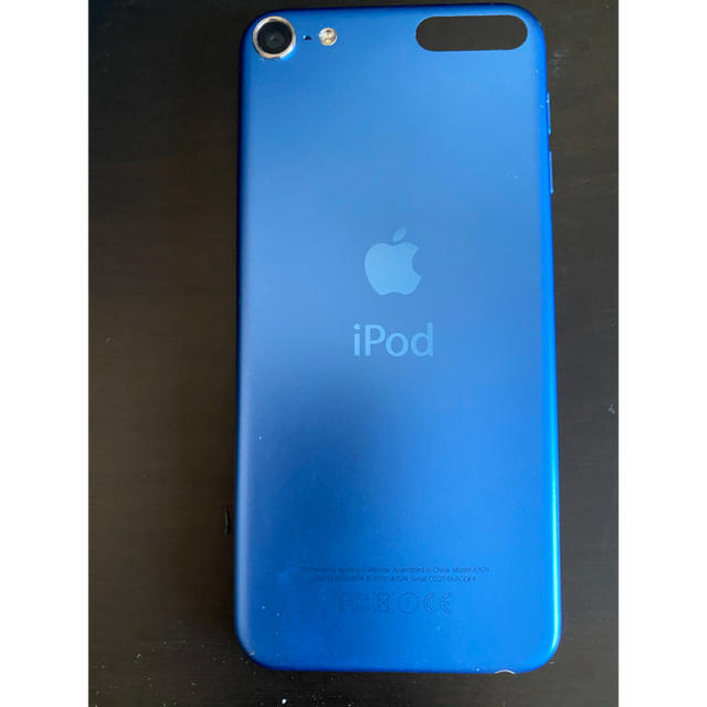 iPod touch 第6世代 1