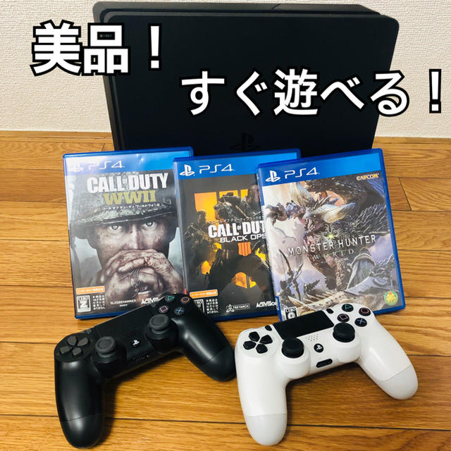 worldPlayStation4 500GB 本体　コントローラー　ソフト