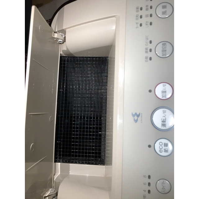 DAIKIN(ダイキン)のダイキン　加湿空気清浄機 MCK70MKS-T スマホ/家電/カメラの生活家電(加湿器/除湿機)の商品写真