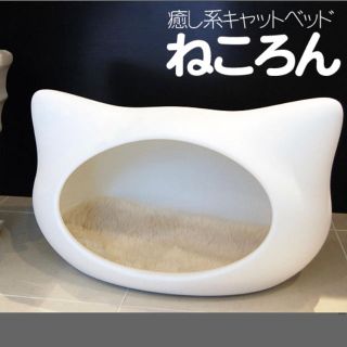 美品 猫 ねころん ホワイト(猫)