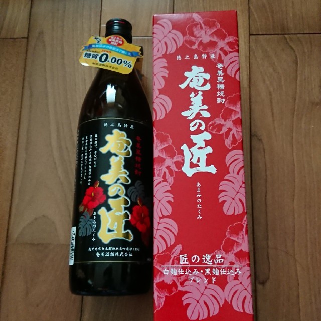 奄美黒糖焼酎2本セット 食品/飲料/酒の酒(焼酎)の商品写真