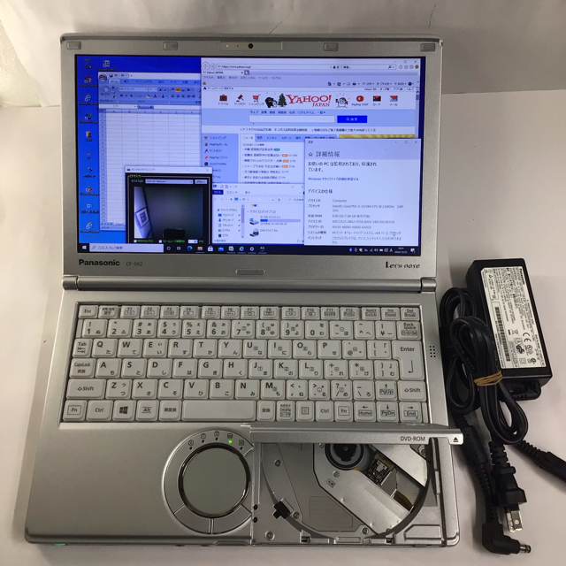 Panasonic/SX2/Win10/i5/8G/320G/DVD/無線カメラ