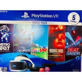 プレイステーションヴィーアール(PlayStation VR)のPlayStation VR　MEGA PACK  (家庭用ゲーム機本体)