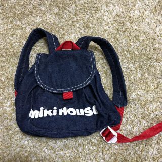 ミキハウス(mikihouse)のHIYOKO様専用　ミキハウス のリュック　子ども用(リュックサック)