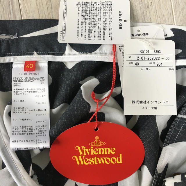 Vivienne Westwood アシンメトリースカート