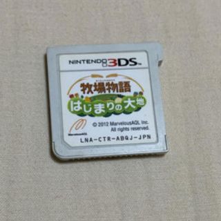 ニンテンドー3DS(ニンテンドー3DS)の牧場物語 はじまりの大地 3DS(家庭用ゲームソフト)