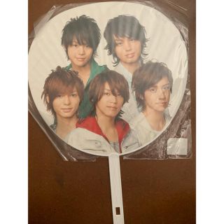 ヘイセイジャンプ(Hey! Say! JUMP)のBESTうちわ(アイドルグッズ)