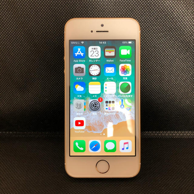 iPhone SE ゴールド 32GB