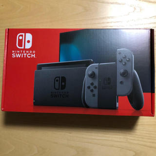 ニンテンドースイッチ(Nintendo Switch)の任天堂 スイッチ グレー　新品未使用(家庭用ゲーム機本体)