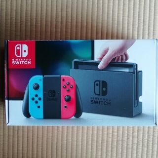 ニンテンドースイッチ(Nintendo Switch)の値下げ！　ニンテンドースイッチ本体　マリオカート、スマブラソフト付き(携帯用ゲーム機本体)