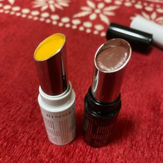 リンメル(RIMMEL)のリンメル　リップセット(口紅)