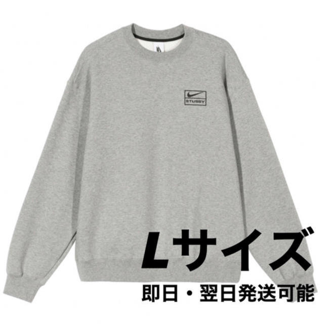 NIKE U NRG BR CREW FLEECE STUSSY SWEAT Lスウェット