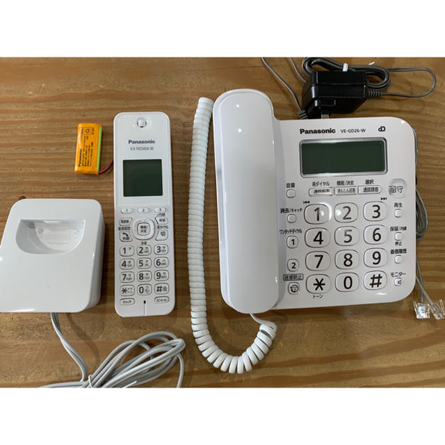 パナソニック デジタルコードレス電話機 子機1台付き VE-GD26DL-W