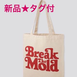 ユニクロ(UNIQLO)の【新品未使用★未開封】verdy ヴェルディ ユニクロ ★トートバッグ 完売品(トートバッグ)