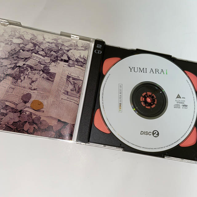 SUPER BEST OF YUMI ARAI エンタメ/ホビーのCD(ポップス/ロック(邦楽))の商品写真