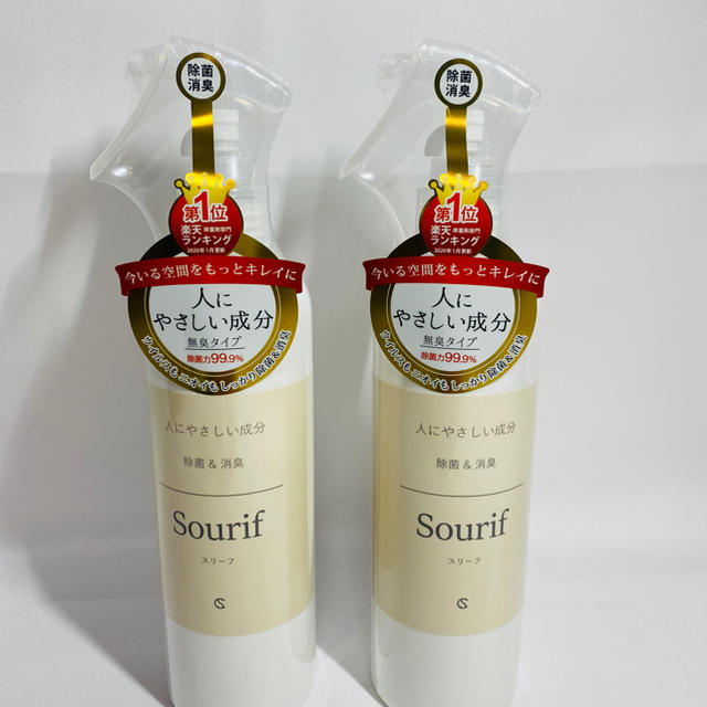 スリーフ 300ml x2本 新品 未開封