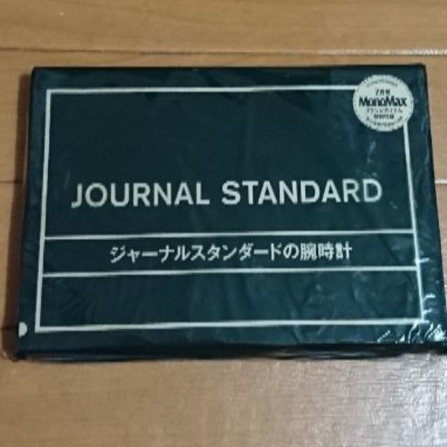 JOURNAL STANDARD(ジャーナルスタンダード)のモノマックス  2013年7月号  付録 ジャーナルスタンダード 未開封 エンタメ/ホビーの雑誌(ファッション)の商品写真